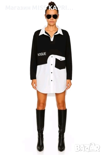 До 2ХЛ!!!Ризка код 223325, снимка 1