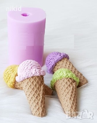 3D Фуния Фунийка с топка сладолед цилиндър силиконов молд форма фондан гипс свещ декор, снимка 1