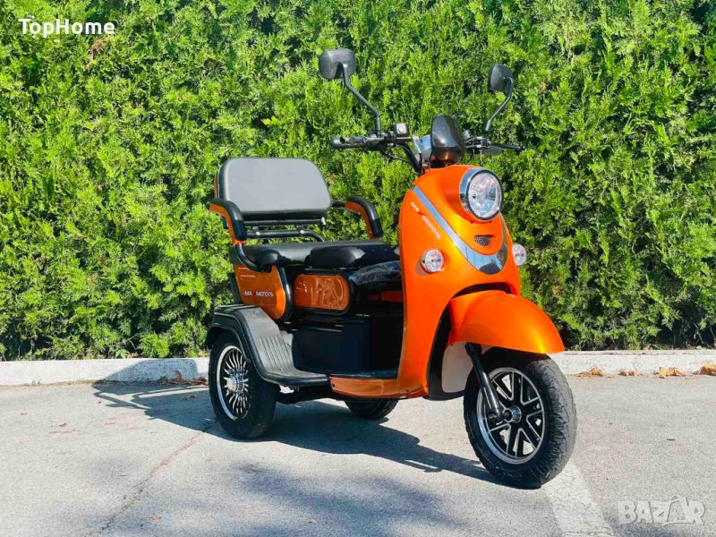  Електрическа Tриместна Tриколка X2 1500W - ORANGE , снимка 1