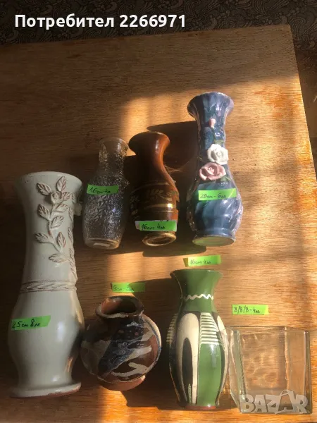 Вазички -3,4,6,8 лв, снимка 1