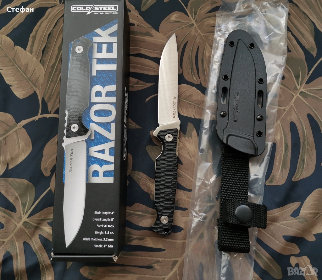ХИТ ЦЕНА Фикс Cold Steel Razor Tek 4, снимка 1