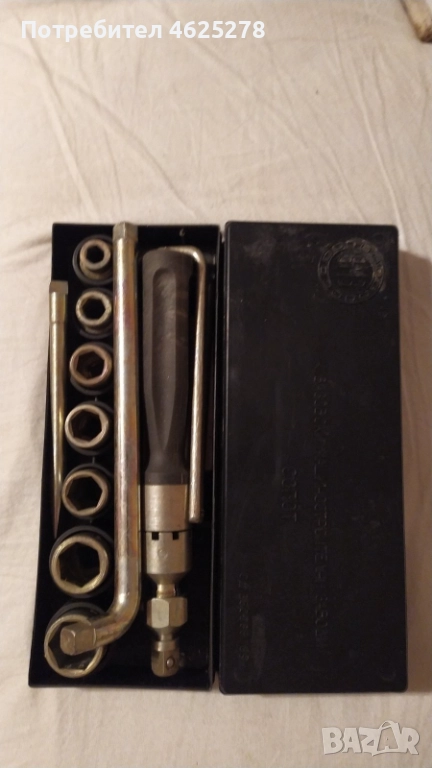 Гедоре ВМЗ Сопот, снимка 1