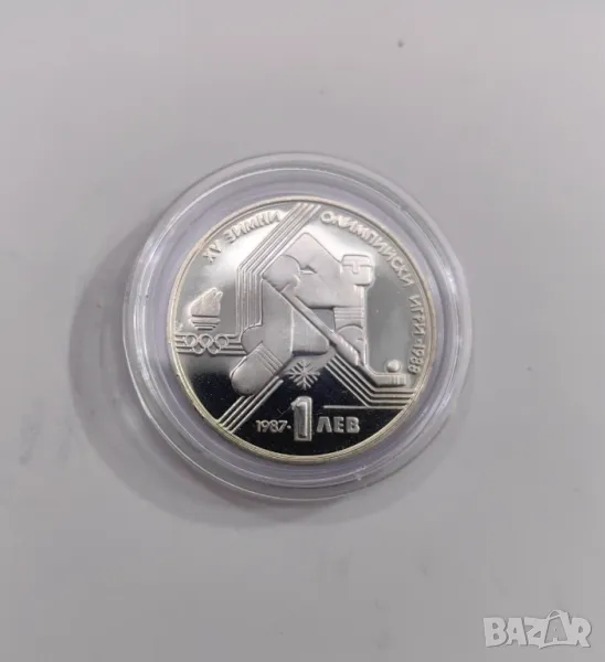 1 лев 1987 година 15 -ти Зимни Олимпийски игри, снимка 1