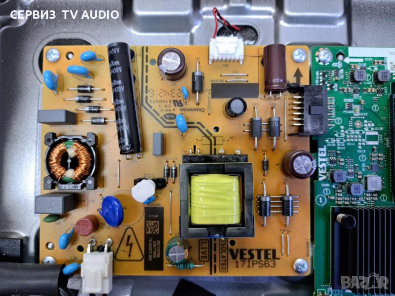 Power board 17IPS63,TV CROWN 32VF66VW, снимка 1