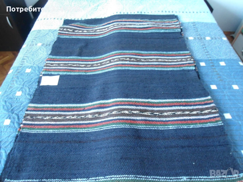 Домашна черга, снимка 1