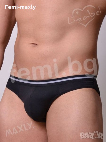 Мъжки луксозен слип от фин памук с уникално качество 6961 в 4 цвята, снимка 1