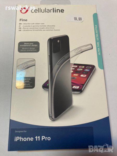 █▬█ █ ▀█▀ 50% намаление Силиконов кейс за iPhone 11pro, снимка 1