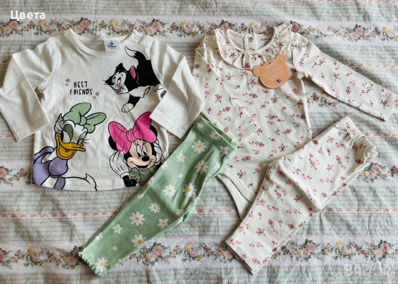 2 бр. Комплекта LCW за бебе момиче, снимка 1