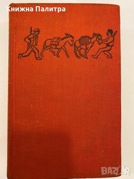 Tabak , снимка 1