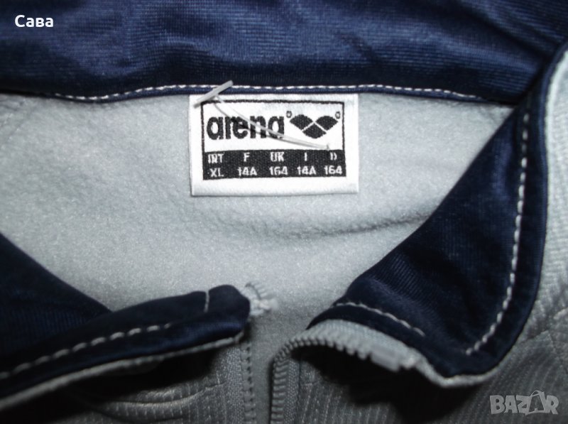 Спортно горнище ARENA   дамско,М-Л, снимка 1