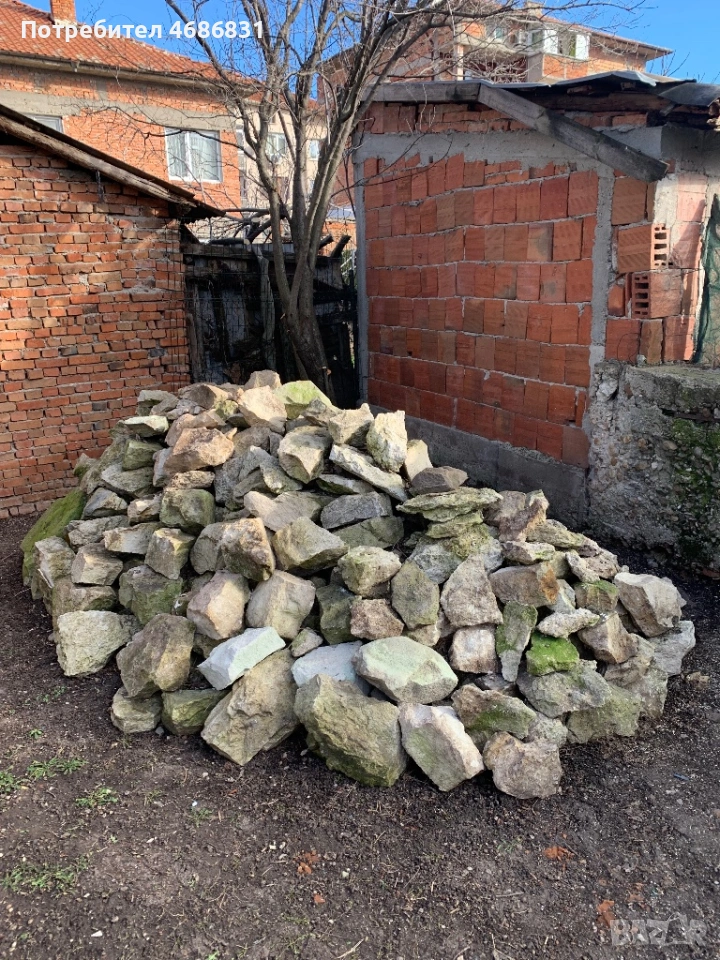 Камъни , снимка 1