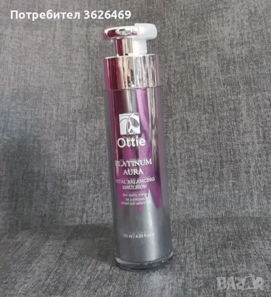 Ottie Platinum Aura Vital Balancing Emulsion 120 ml, снимка 1