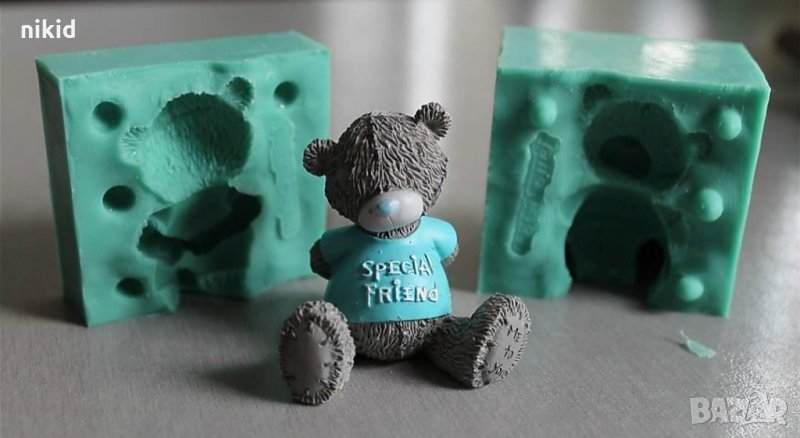 3D мече me2u Me to You 2 части седнало с блуза силиконов молд форма калъп фондан гипс, снимка 1