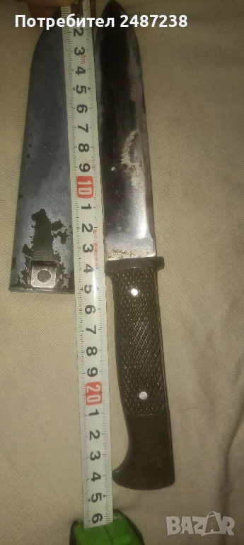 Солинген от ,,Бундесвера, снимка 1