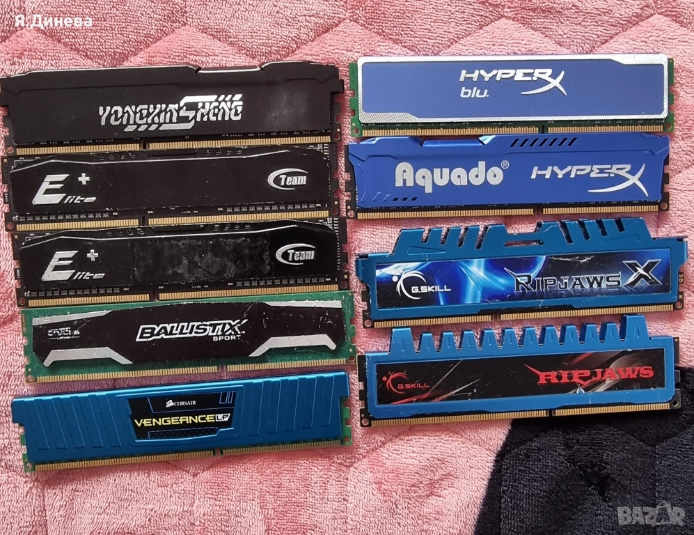 Рам памет 8 гб ддр3 за компютър с охладител , снимка 1