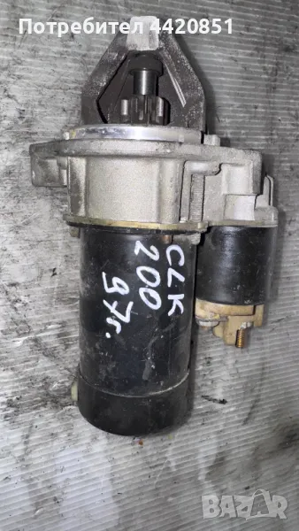 Стартер за Mercedes CLK  - 0041518101 / 6RA163, снимка 1