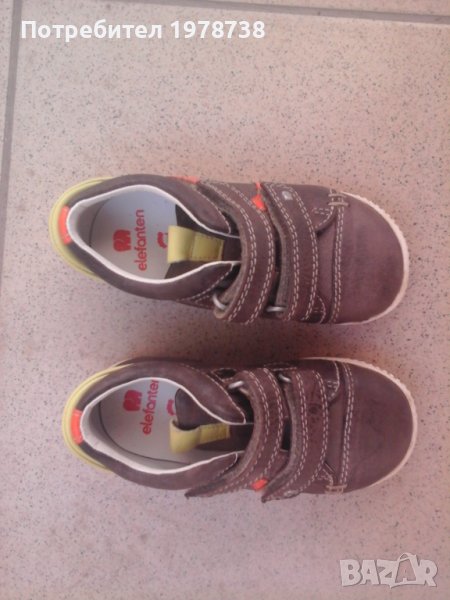 Продавам маратонки 23 номер, снимка 1