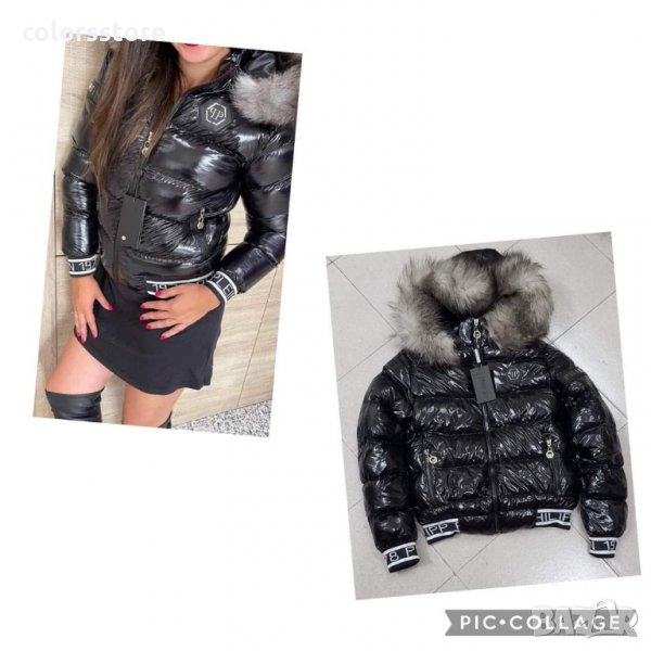 Черен лак яке Pfilipp Plein код IM312, снимка 1