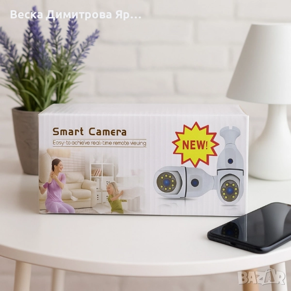 WiFi двойна IP камера за фасунга – Full HD 1080P, 355° въртене, нощно виждане и двупосочно аудио, снимка 1