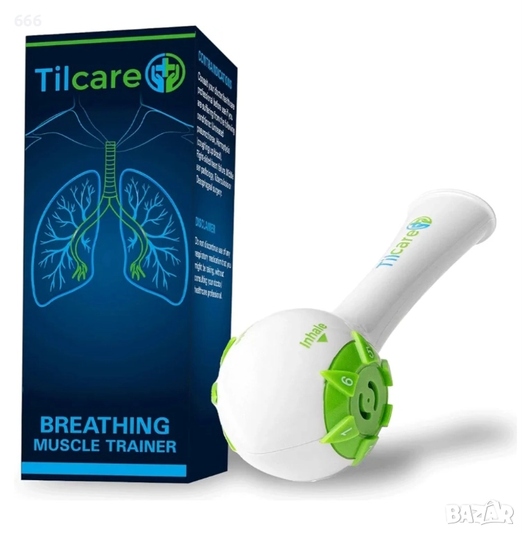 Дихателен тренажор, снимка 1