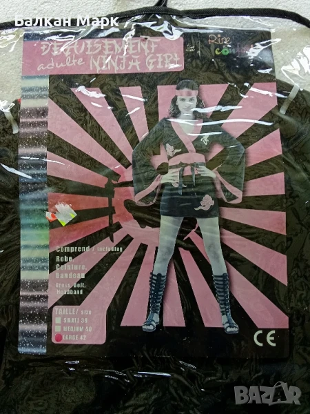 Дамски карнавален костюм – Стилен, удобен и женствен! 🎭, снимка 1