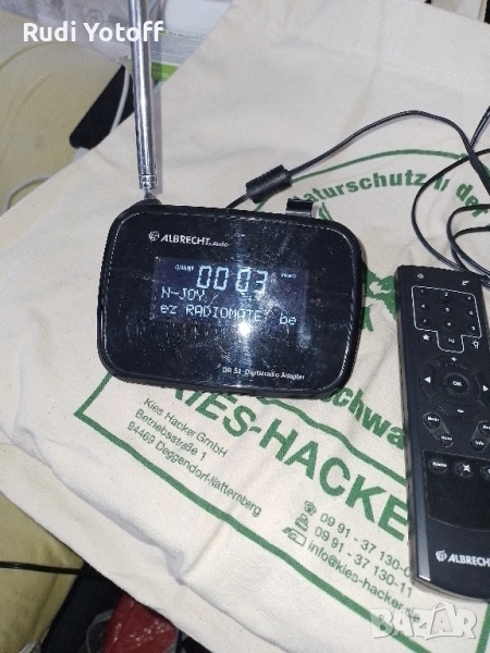 DAB+и FM Radio Адаптер , снимка 1