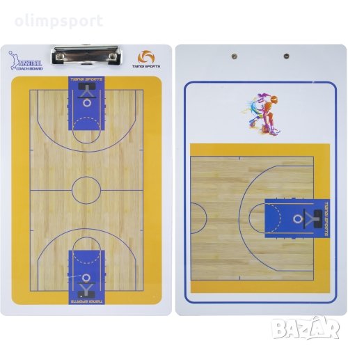 Клипборд треньорски за баскетбол MAX, Цветна дъска с маркер (20081603) нова Треньорска дъска – баске, снимка 1