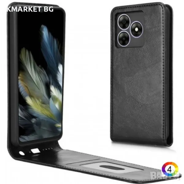 Blackview Wave 8 / Wave 8C / Oscal Flat 2 Flip3 Magnetic Кожен Калъф и Скрийн Протектор, снимка 1