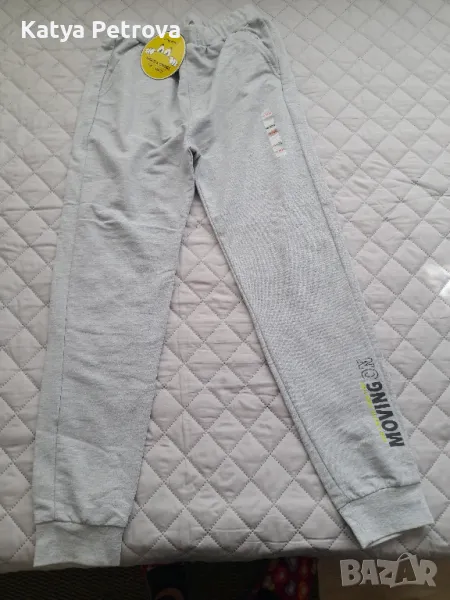 Спортно долнище WAIKIKI за ръст 164см -чисто ново, снимка 1