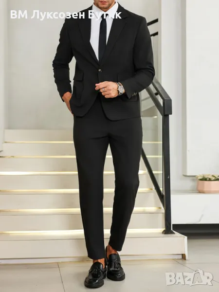 🔝Мъжки Стилен Бизнес Костюм - Slim Fit🔝, снимка 1