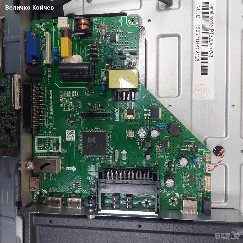 Мейн борд tp.ms3663s.pb818!, снимка 1