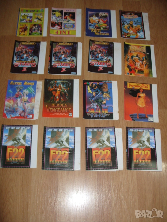 Обложки и книжки за Sega Mega Drive, Saturn, PC, Филми на DVD, снимка 1