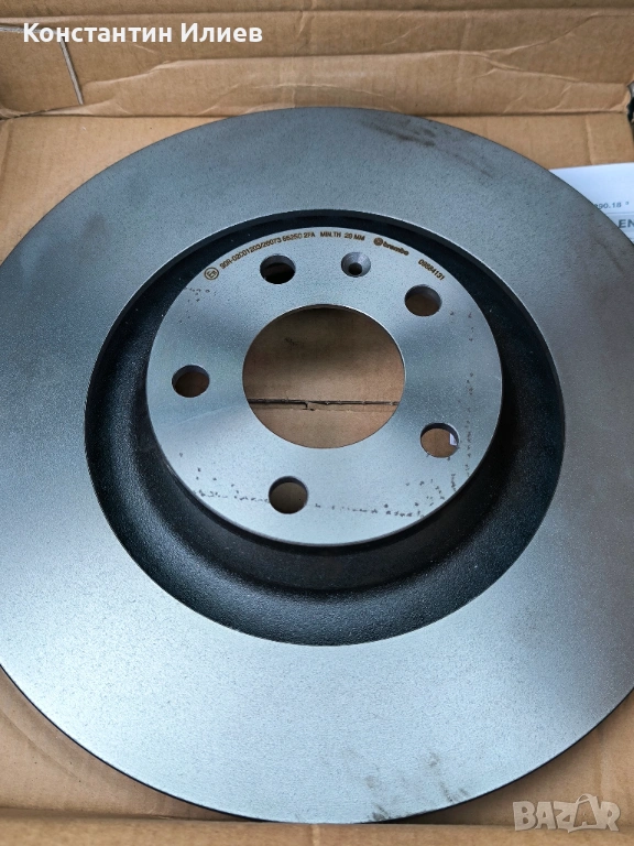 Комплект предни и задни дискове за спирачки плюс накладки за Ауди А6 С6, снимка 1