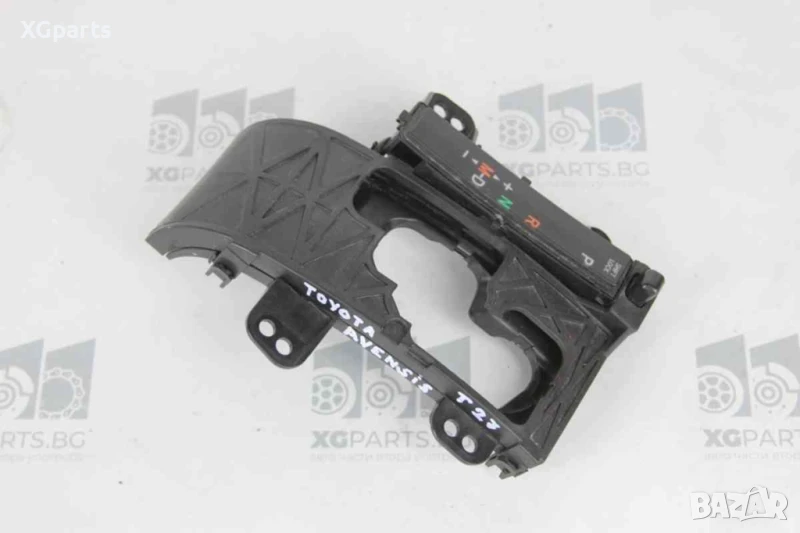 Конзола скоростен лост за Toyota Avensis T27 2.2D-cat 150 к.с. автоматик (2009-2012) 76E720-LH, снимка 1