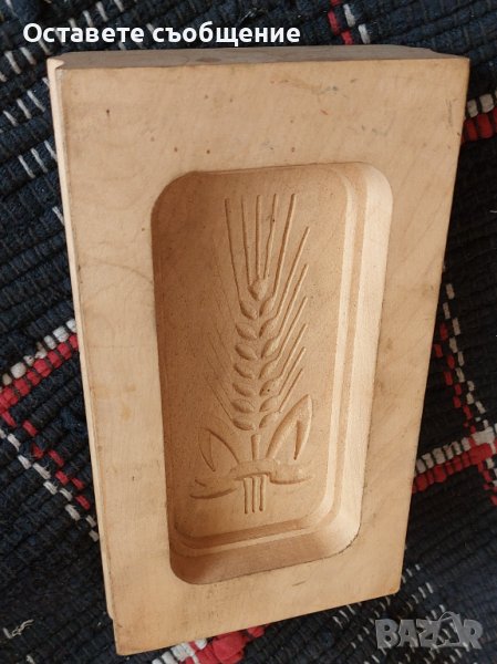 Дървен калъп за сапун или др.  с житен клас Дърворезба, пано, снимка 1