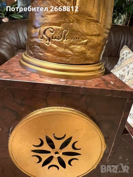 часовник, снимка 1