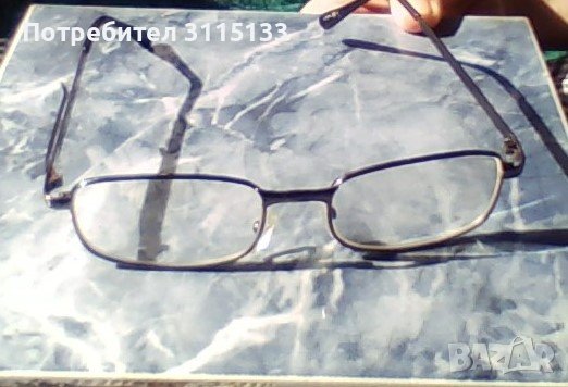 Мъжки Рамки за очила ,диоптрични , снимка 1