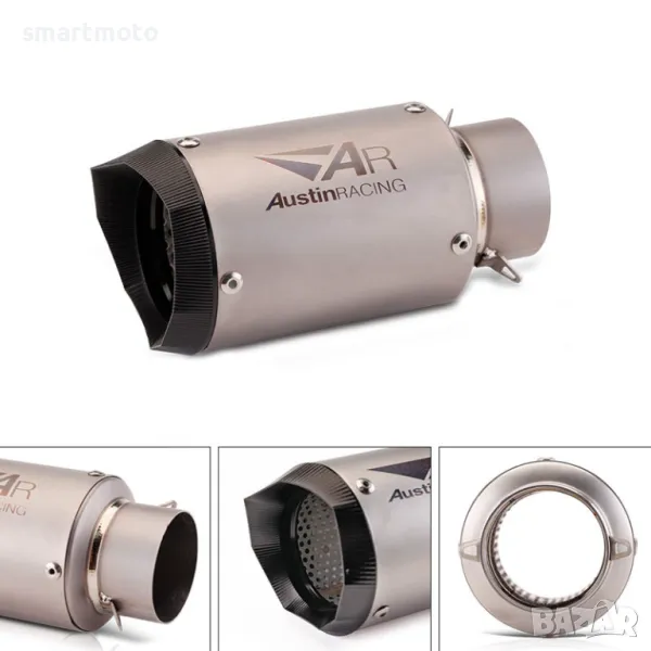 Универсално късо спортно гърне Sc Project подходящо за пистов мотор, снимка 1