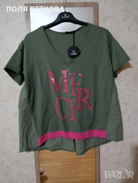 Зелена блуза със цикламен надпис, снимка 1