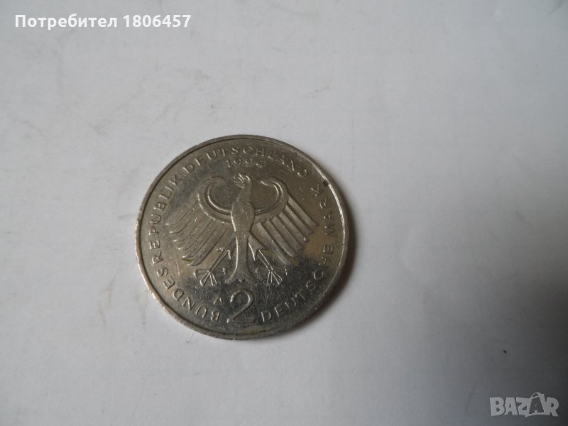 2 марки 1994 г.Германия, снимка 1