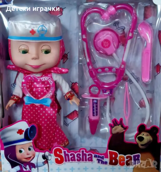 Кукла Маша и Мечока с комплект доктор, музикална , снимка 1