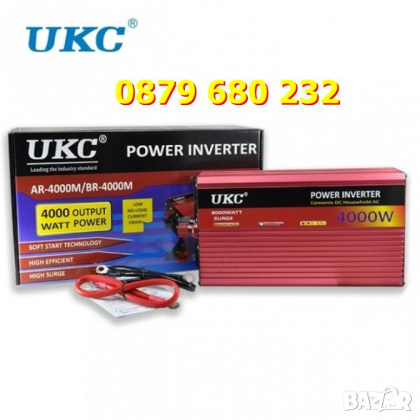 МОЩЕН ИНВЕРТОР UKC 4000W 12V или 24V - 220V преобразува напрежението от акумулатора, снимка 1