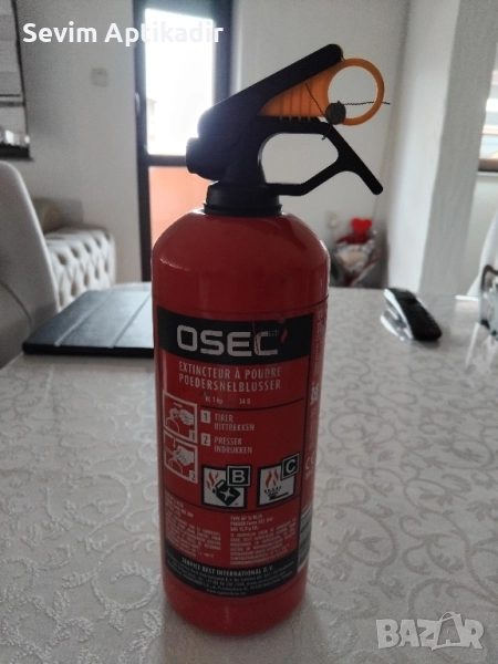 Пожарогасител до 2028 година, снимка 1