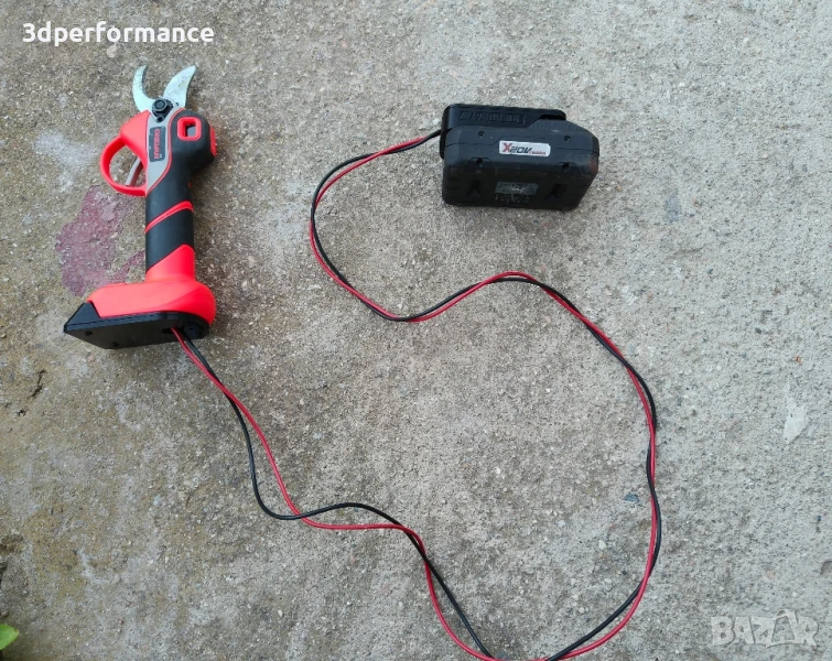 Преходник, адаптер, удължител Parkside, Makita, Dewalt, Milwaukee, Raider, Einhell, Hitachi, Total, снимка 1