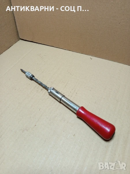 Стара Кръстата Отвертка Тресчотка., снимка 1