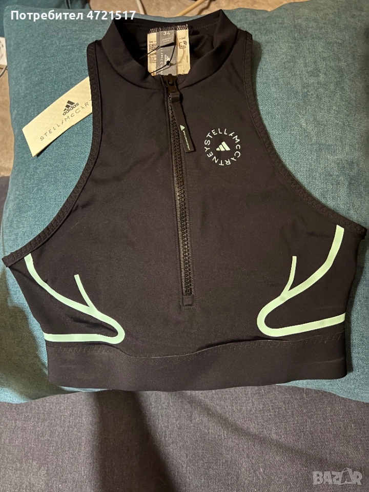 спортно бюстие Stella Mccartney , снимка 1