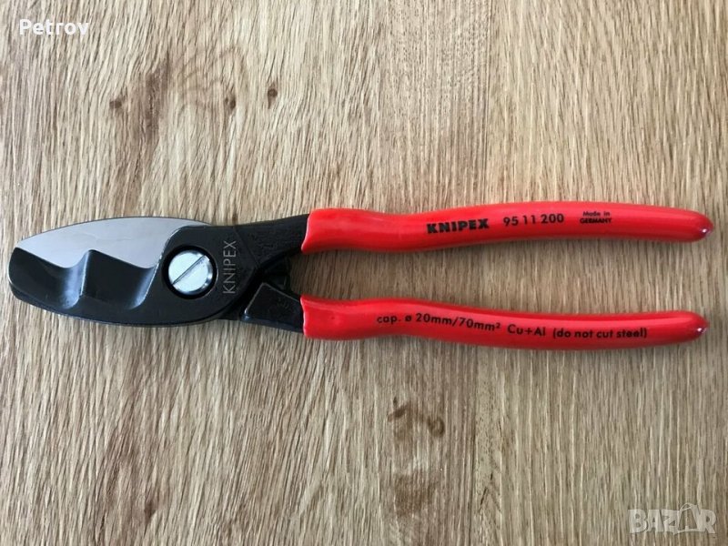 KNIPEX 95 11 200 - PROFI Ножици с двойно острие за рязане на кабели 20mm/70mm², ЧИСТО НОВИ !!!, снимка 1