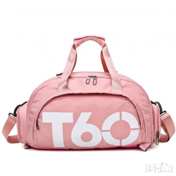 Дамски спортен сак-раница T60 Pink, снимка 1