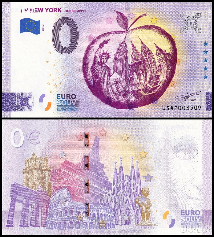 ❤️ ⭐ САЩ 2023 0 евро I ♥ New York UNC нова ⭐ ❤️, снимка 1