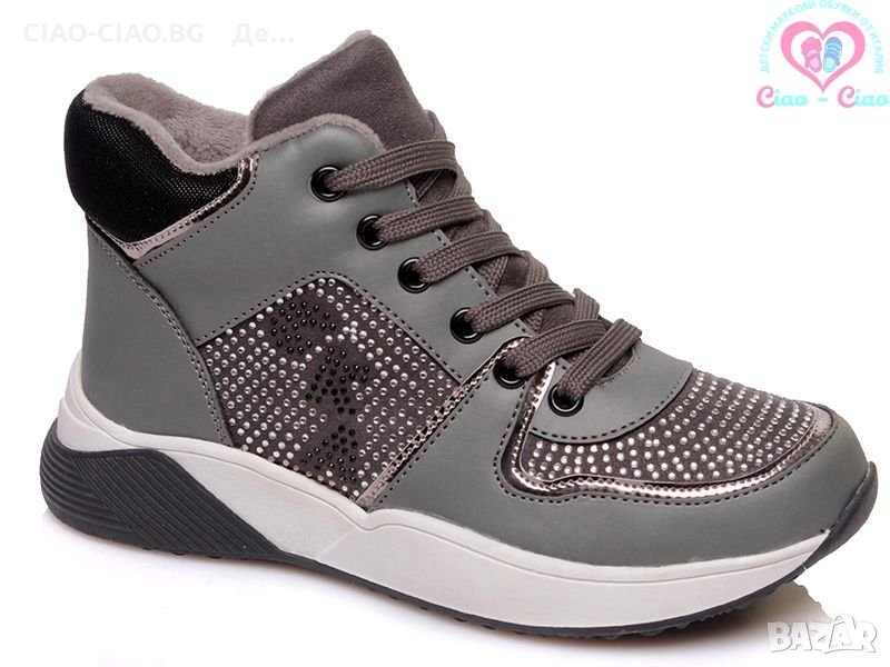Боти за момиче WEESTEP сиви с малки камъчета, снимка 1
